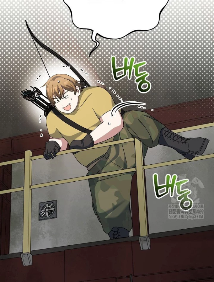 Stream Của Cung Thủ Thiên Tài Chapter 90 - 62