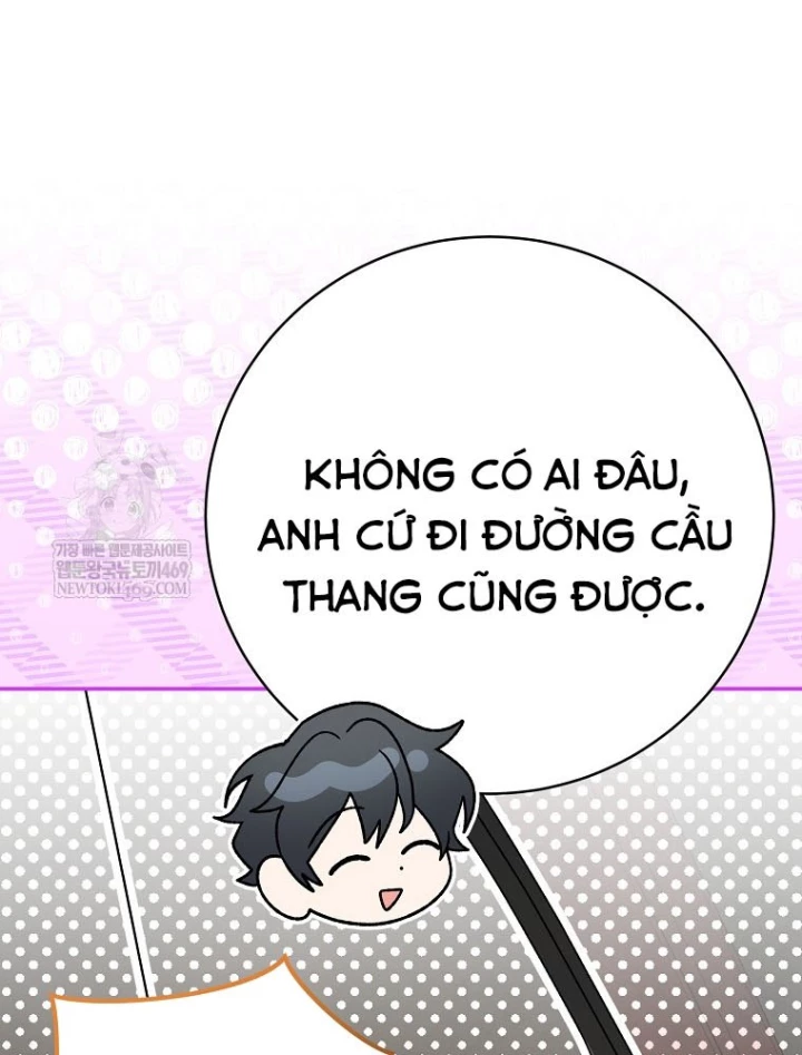 Stream Của Cung Thủ Thiên Tài Chapter 90 - 65