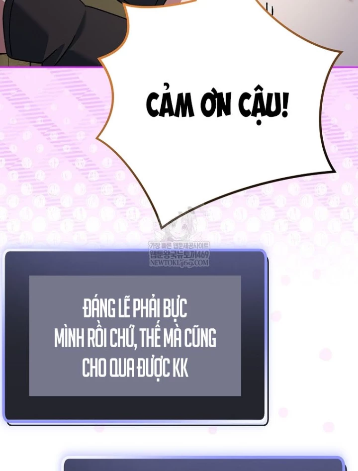 Stream Của Cung Thủ Thiên Tài Chapter 90 - 67