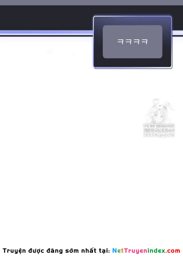 Stream Của Cung Thủ Thiên Tài Chapter 90 - 69