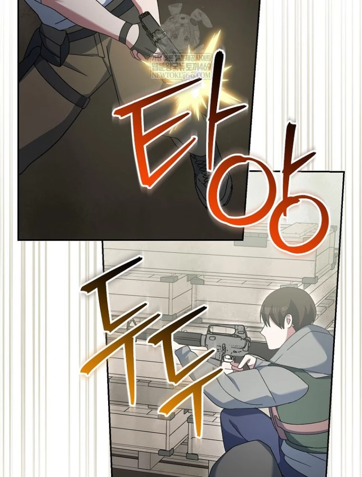 Stream Của Cung Thủ Thiên Tài Chapter 90 - 73