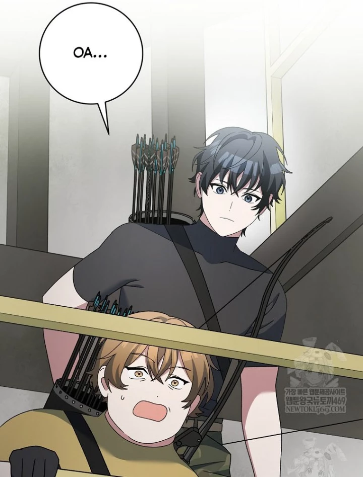 Stream Của Cung Thủ Thiên Tài Chapter 90 - 75