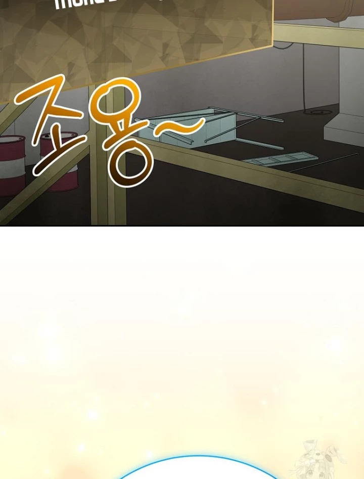 Stream Của Cung Thủ Thiên Tài Chapter 90 - 78