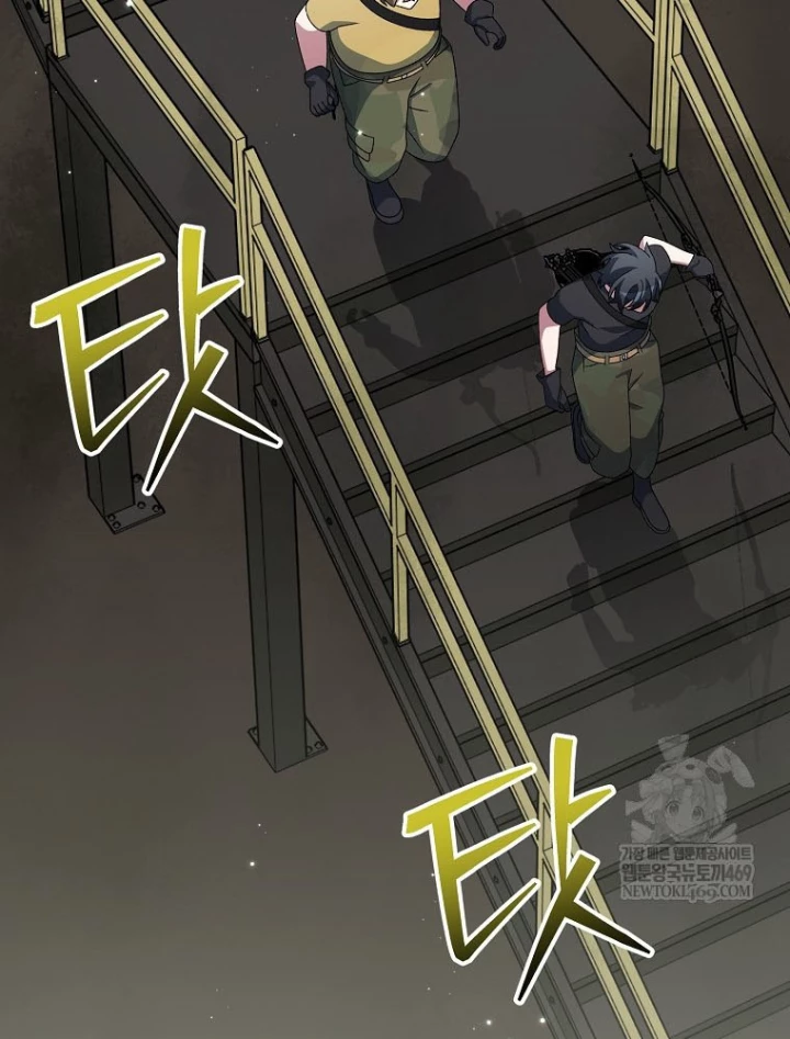 Stream Của Cung Thủ Thiên Tài Chapter 90 - 85