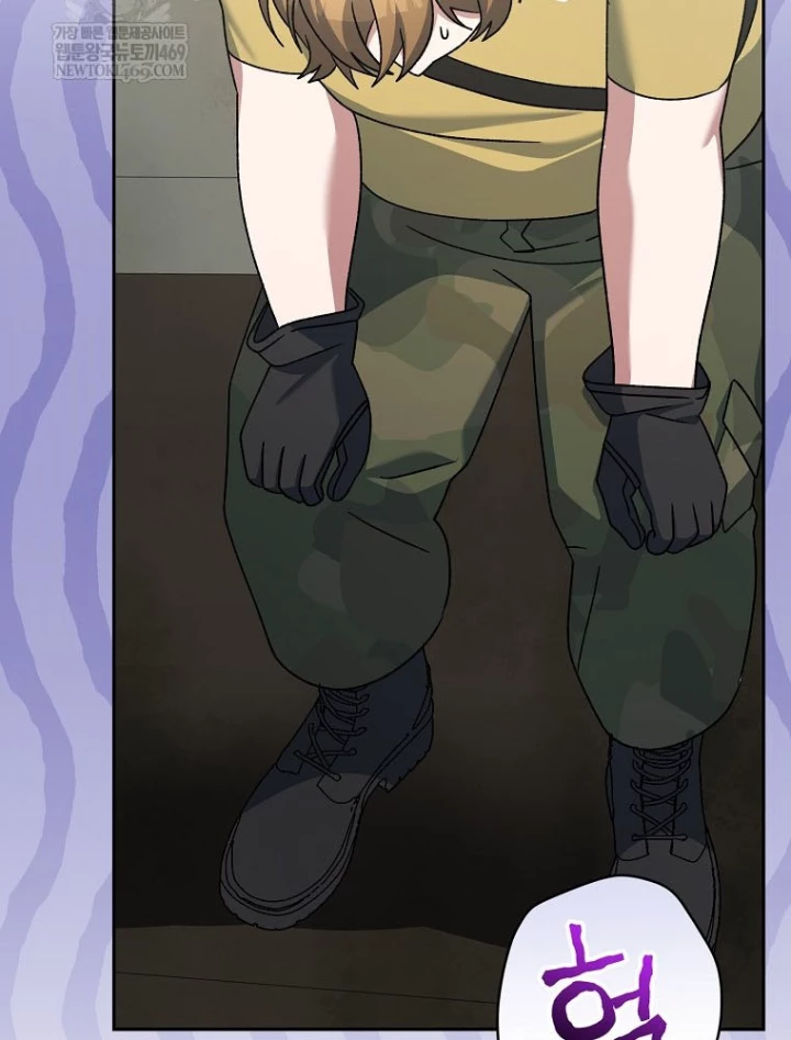 Stream Của Cung Thủ Thiên Tài Chapter 90 - 88