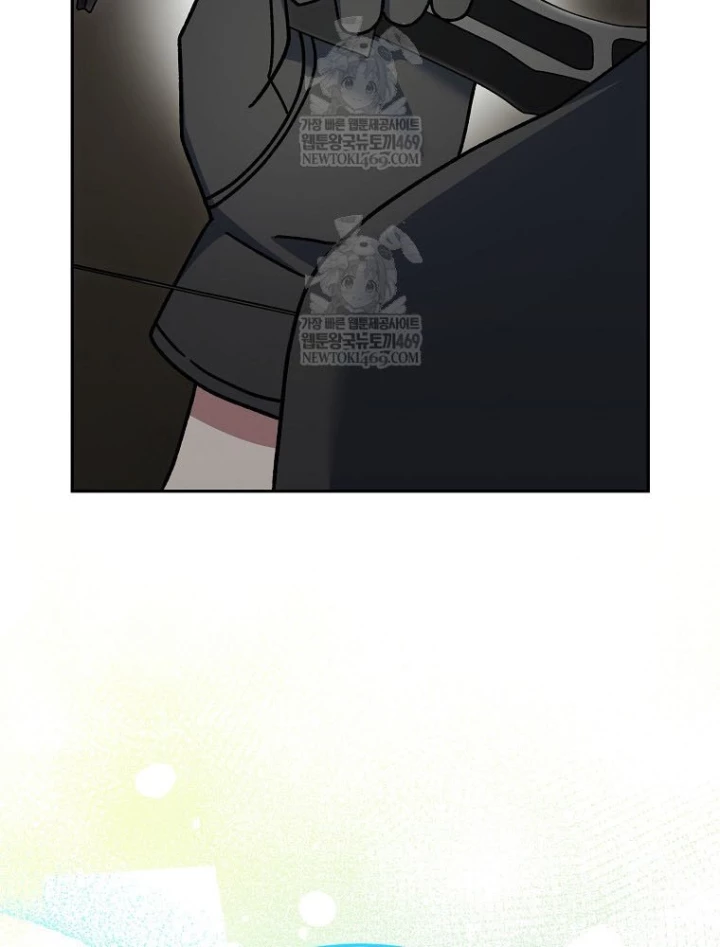 Stream Của Cung Thủ Thiên Tài Chapter 90 - 112