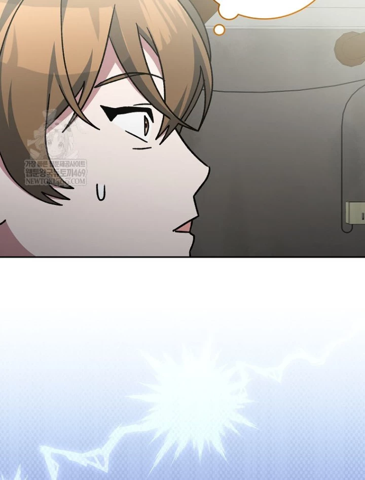 Stream Của Cung Thủ Thiên Tài Chapter 90 - 116