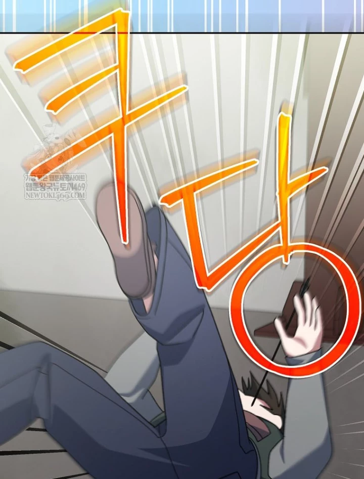 Stream Của Cung Thủ Thiên Tài Chapter 90 - 138