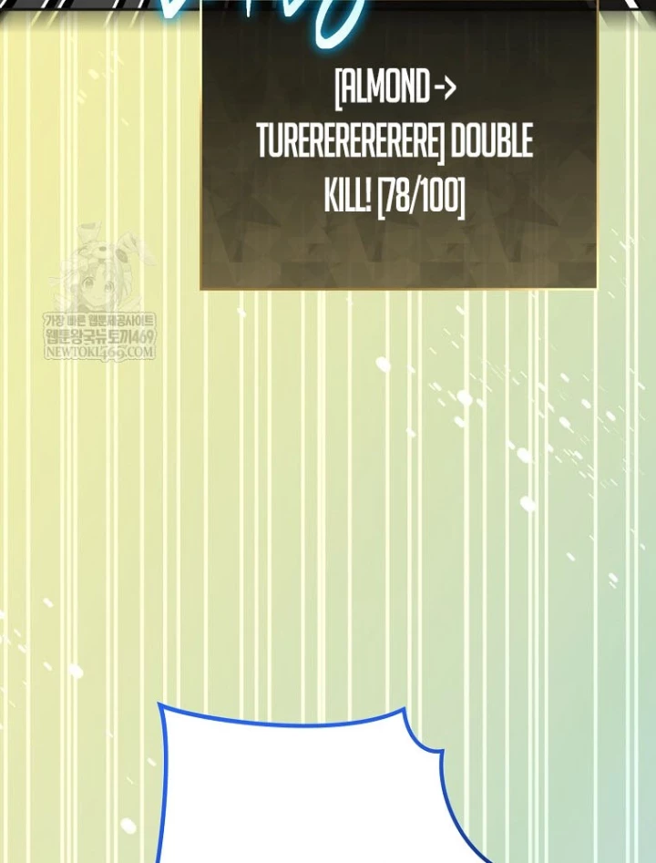 Stream Của Cung Thủ Thiên Tài Chapter 90 - 145