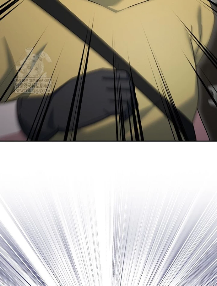 Stream Của Cung Thủ Thiên Tài Chapter 90 - 152