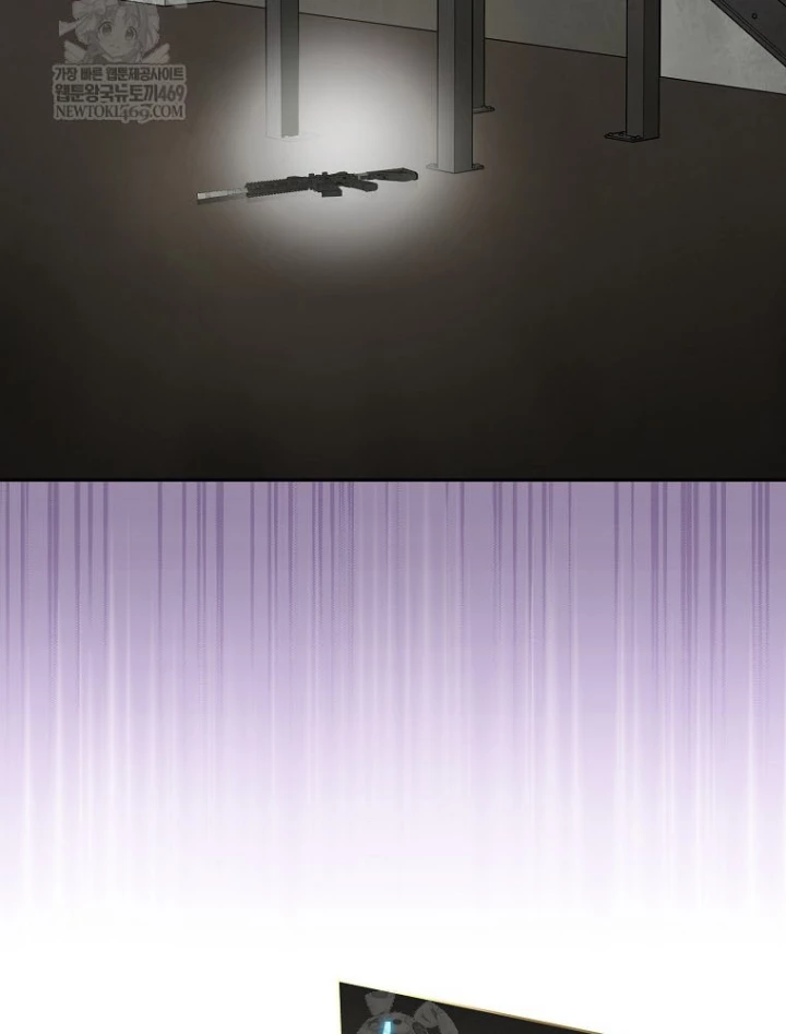 Stream Của Cung Thủ Thiên Tài Chapter 90 - 154