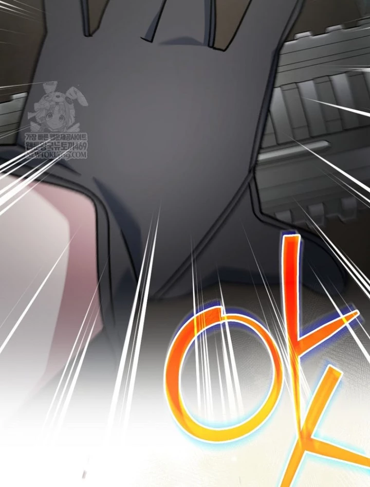 Stream Của Cung Thủ Thiên Tài Chapter 90 - 159