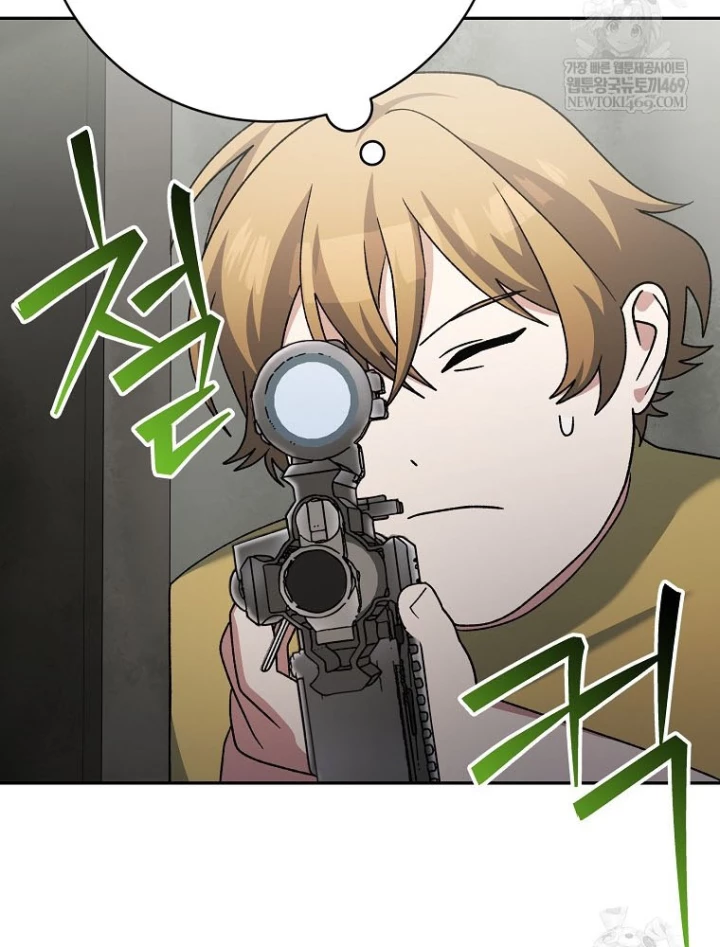 Stream Của Cung Thủ Thiên Tài Chapter 90 - 163