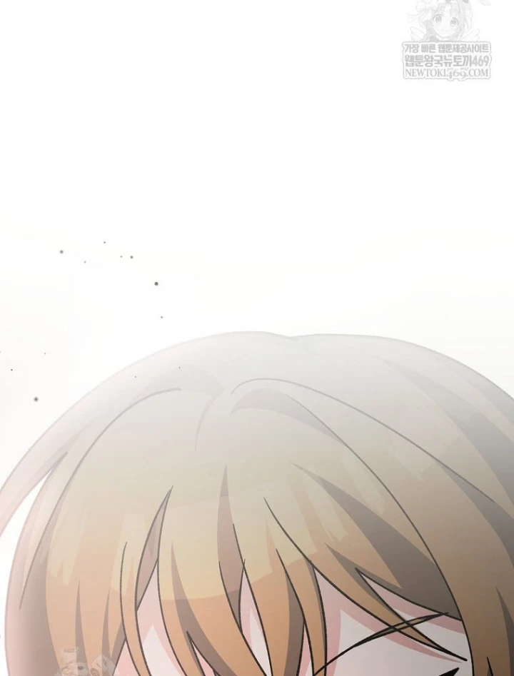 Stream Của Cung Thủ Thiên Tài Chapter 90 - 168