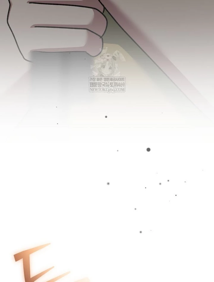 Stream Của Cung Thủ Thiên Tài Chapter 90 - 170