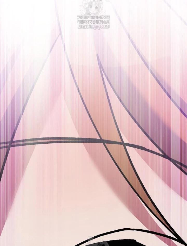 Stream Của Cung Thủ Thiên Tài Chapter 90 - 172