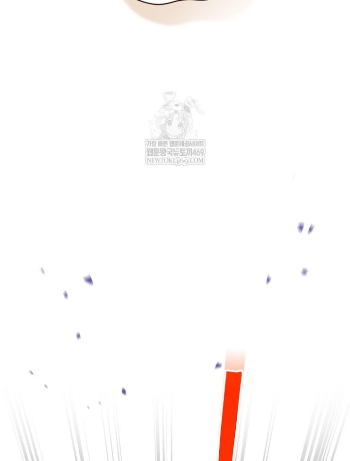 Stream Của Cung Thủ Thiên Tài Chapter 90 - 179