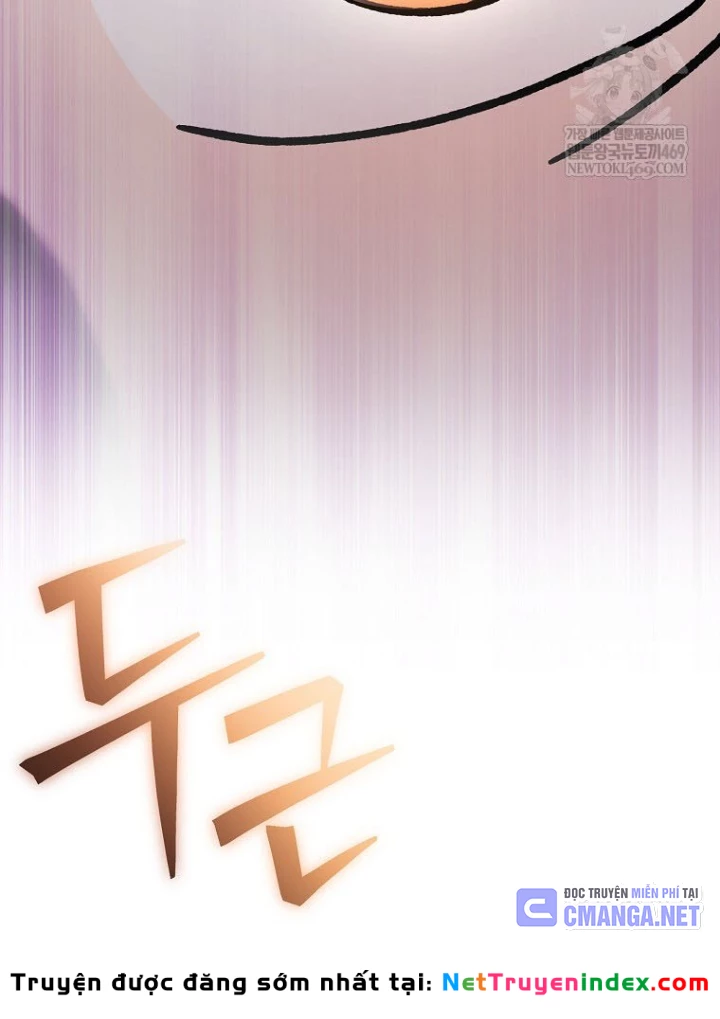 Stream Của Cung Thủ Thiên Tài Chapter 91 - 3