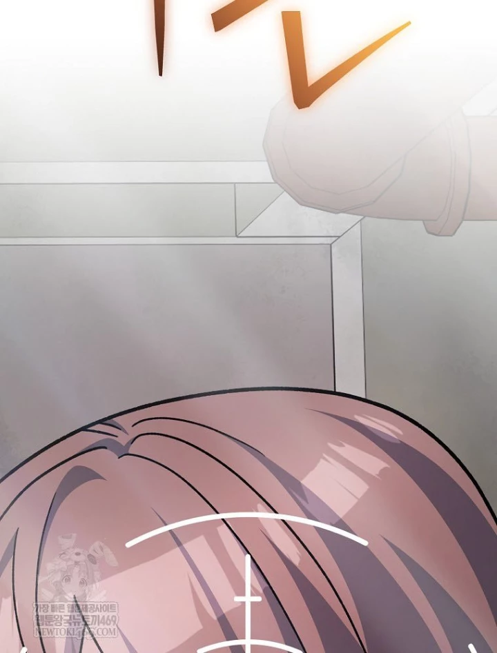 Stream Của Cung Thủ Thiên Tài Chapter 91 - 5