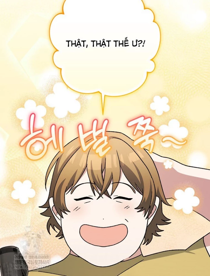 Stream Của Cung Thủ Thiên Tài Chapter 91 - 19