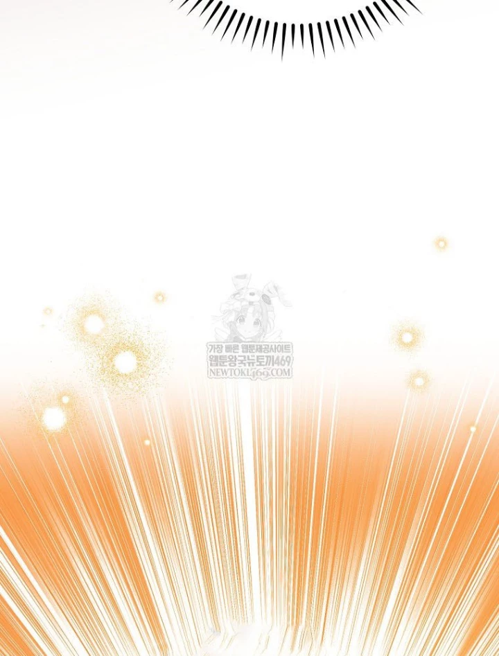 Stream Của Cung Thủ Thiên Tài Chapter 91 - 23