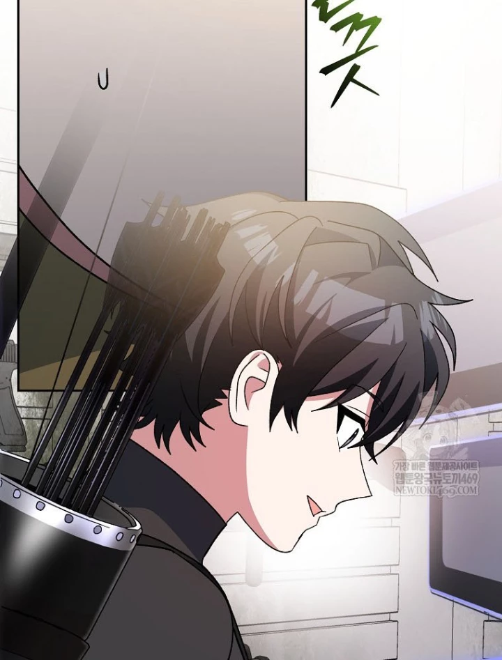 Stream Của Cung Thủ Thiên Tài Chapter 91 - 34