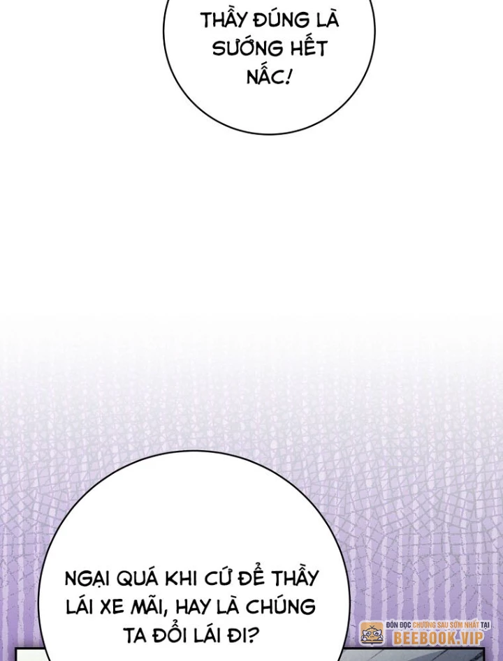 Stream Của Cung Thủ Thiên Tài Chapter 91 - 45