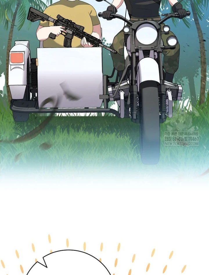 Stream Của Cung Thủ Thiên Tài Chapter 91 - 62