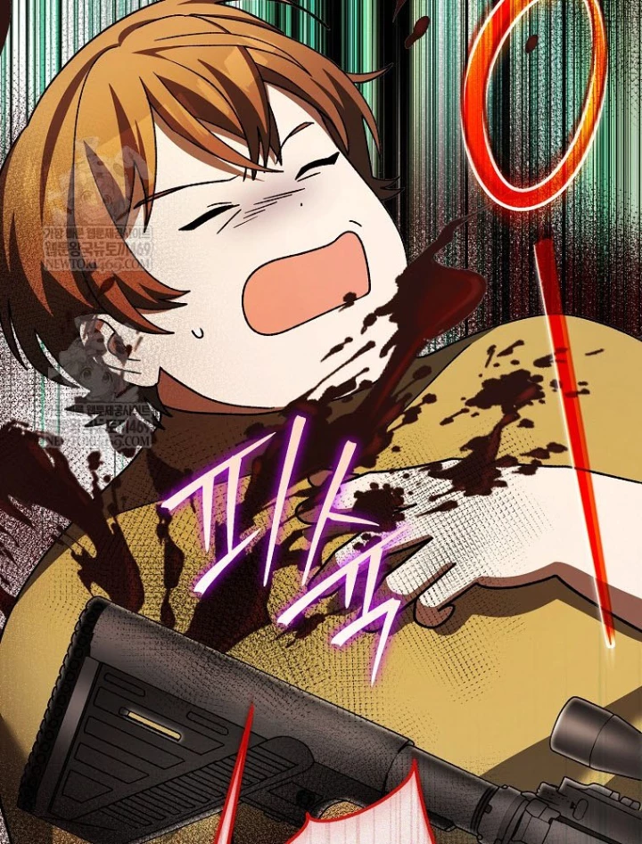 Stream Của Cung Thủ Thiên Tài Chapter 91 - 68