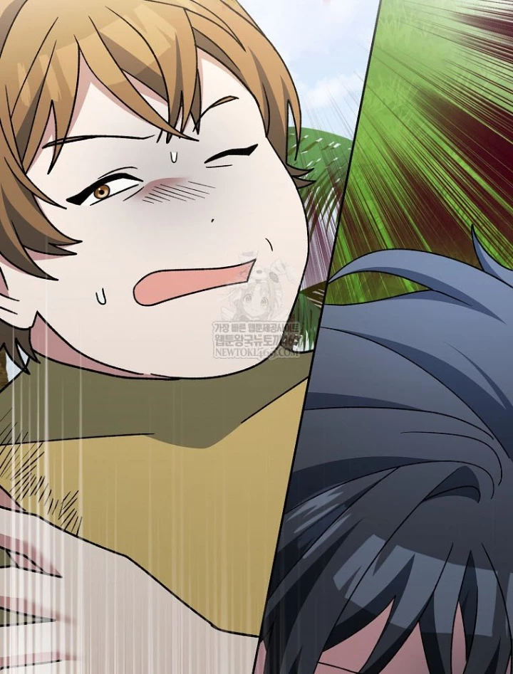 Stream Của Cung Thủ Thiên Tài Chapter 91 - 71