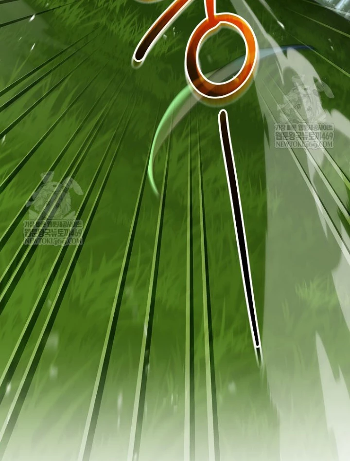 Stream Của Cung Thủ Thiên Tài Chapter 91 - 76