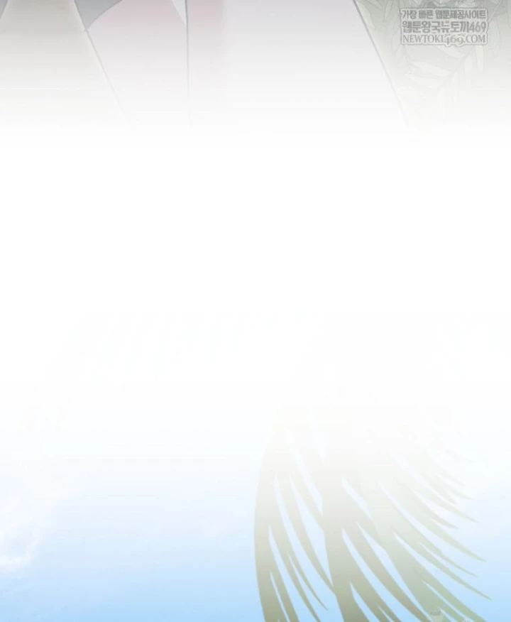 Stream Của Cung Thủ Thiên Tài Chapter 91 - 118