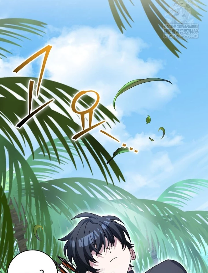 Stream Của Cung Thủ Thiên Tài Chapter 91 - 119