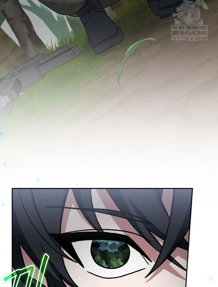 Stream Của Cung Thủ Thiên Tài Chapter 91 - 121