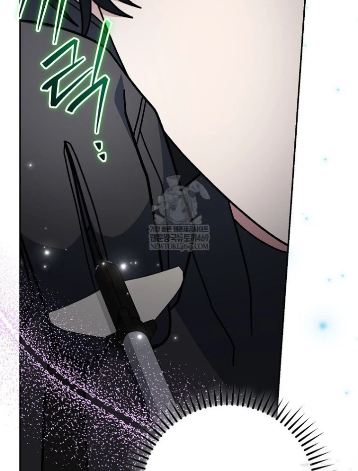 Stream Của Cung Thủ Thiên Tài Chapter 91 - 122