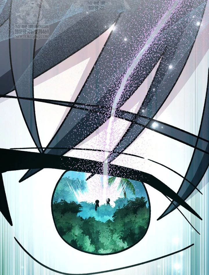 Stream Của Cung Thủ Thiên Tài Chapter 91 - 124