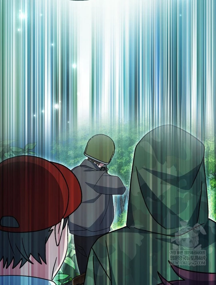 Stream Của Cung Thủ Thiên Tài Chapter 91 - 125