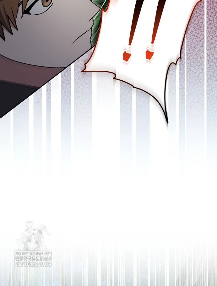 Stream Của Cung Thủ Thiên Tài Chapter 91 - 128