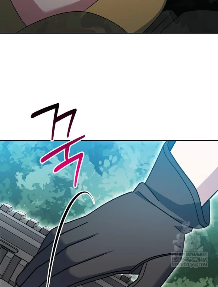 Stream Của Cung Thủ Thiên Tài Chapter 91 - 133