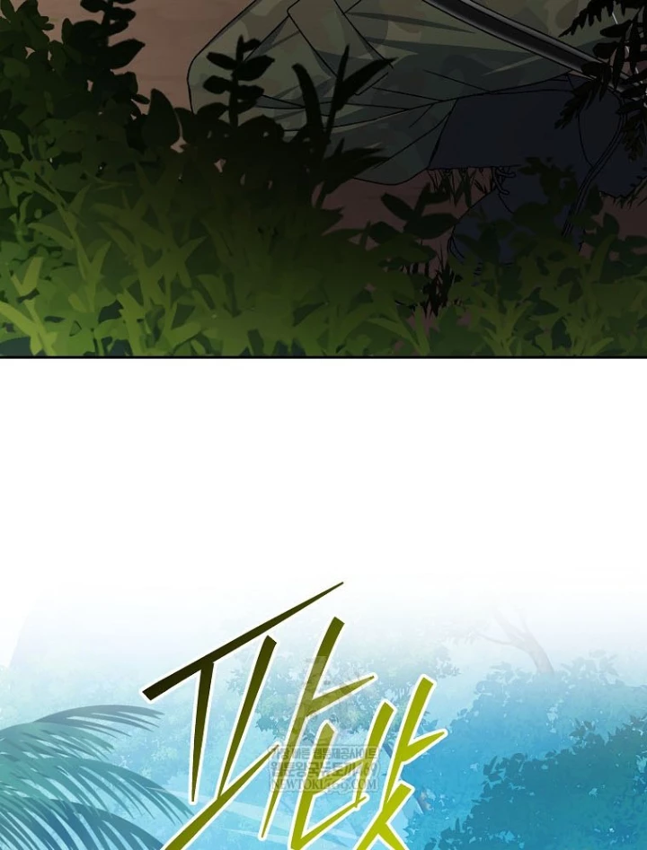 Stream Của Cung Thủ Thiên Tài Chapter 91 - 137