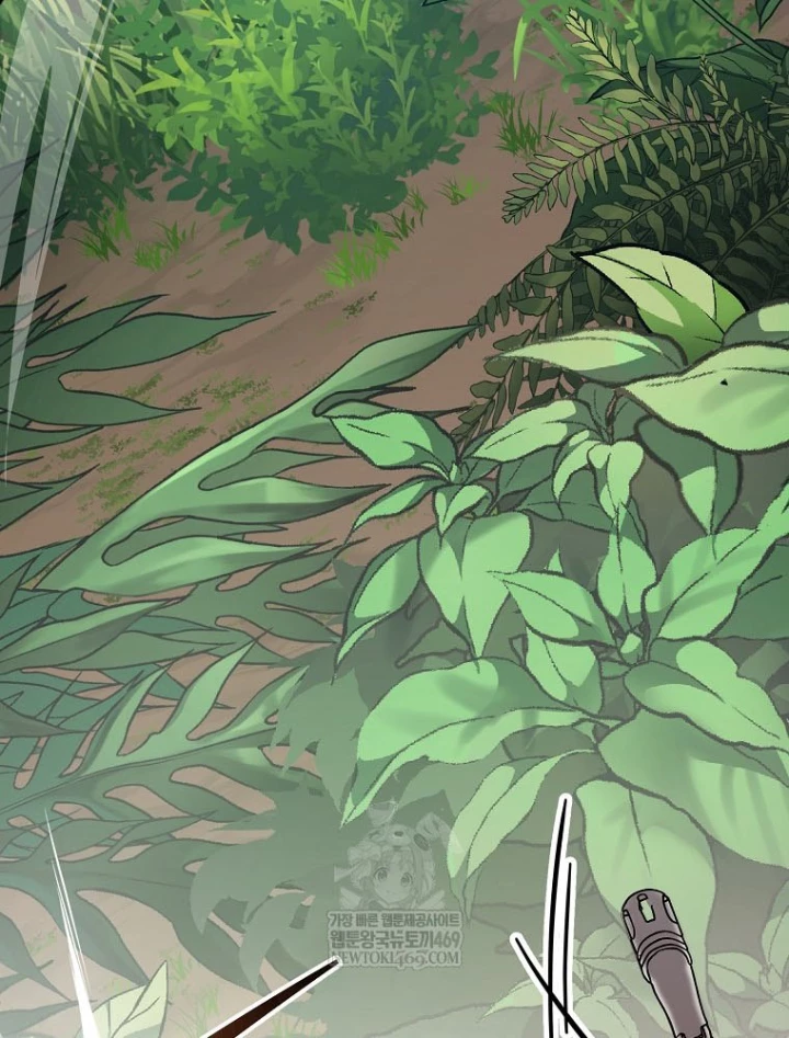 Stream Của Cung Thủ Thiên Tài Chapter 91 - 139