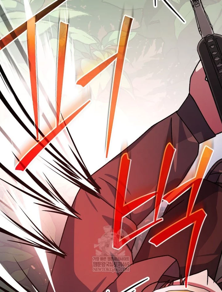 Stream Của Cung Thủ Thiên Tài Chapter 91 - 140