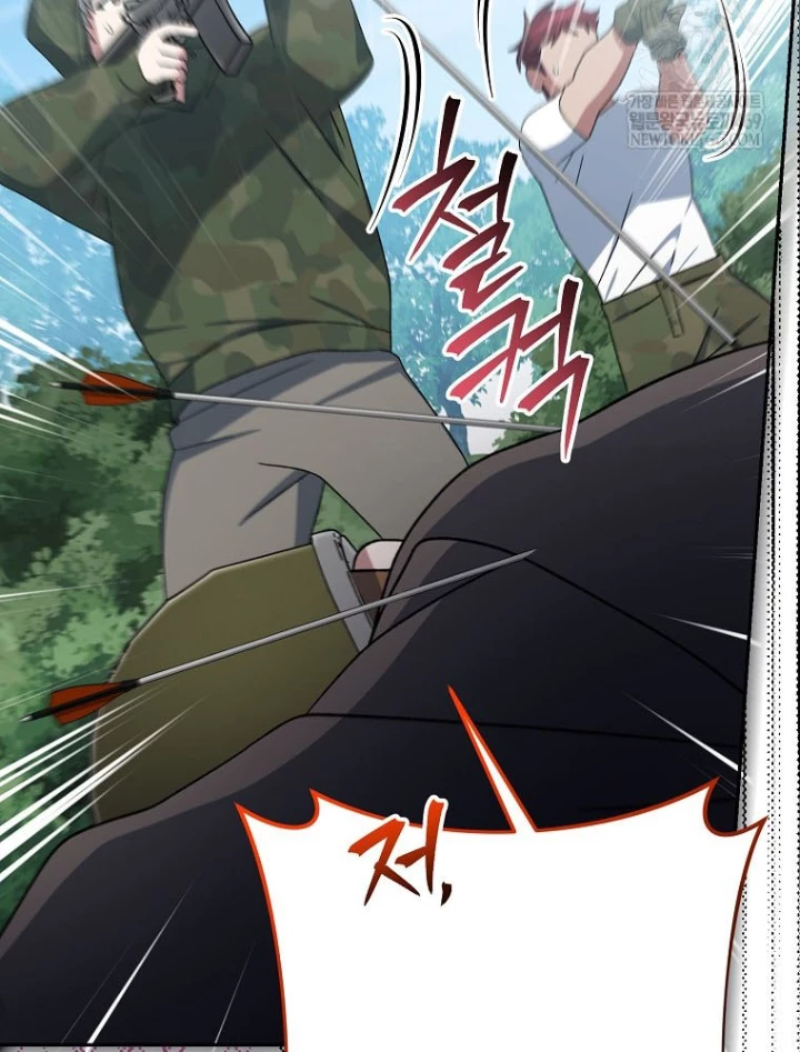 Stream Của Cung Thủ Thiên Tài Chapter 91 - 143