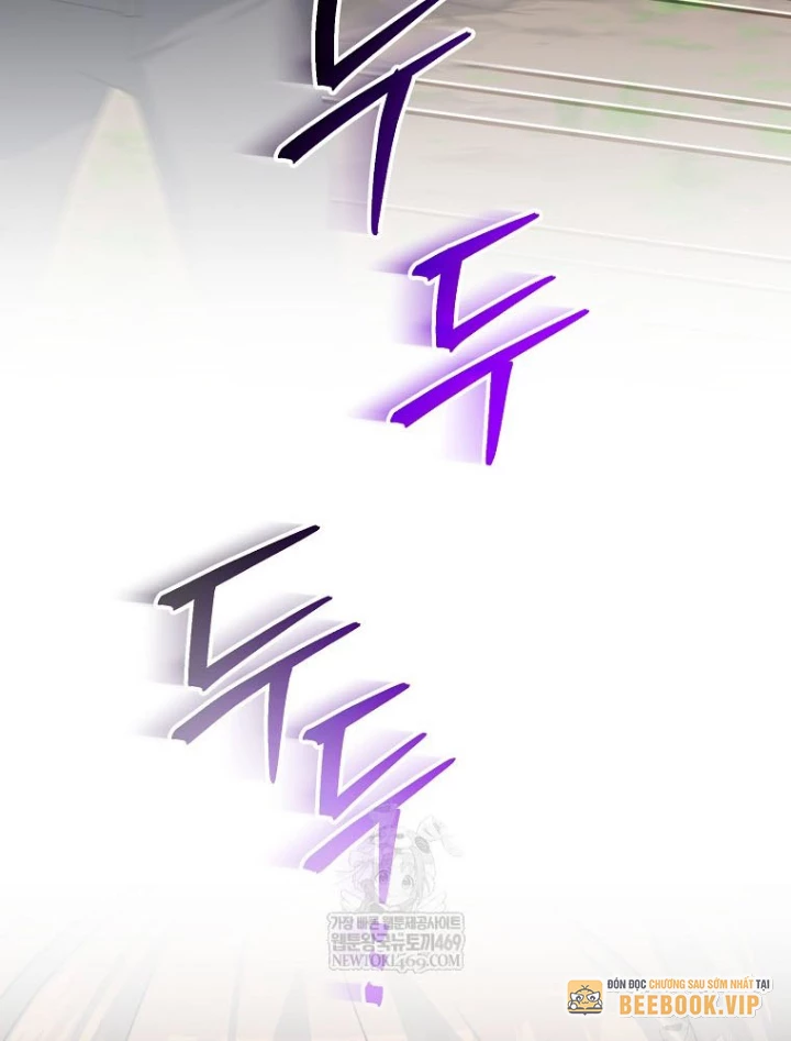 Stream Của Cung Thủ Thiên Tài Chapter 91 - 147