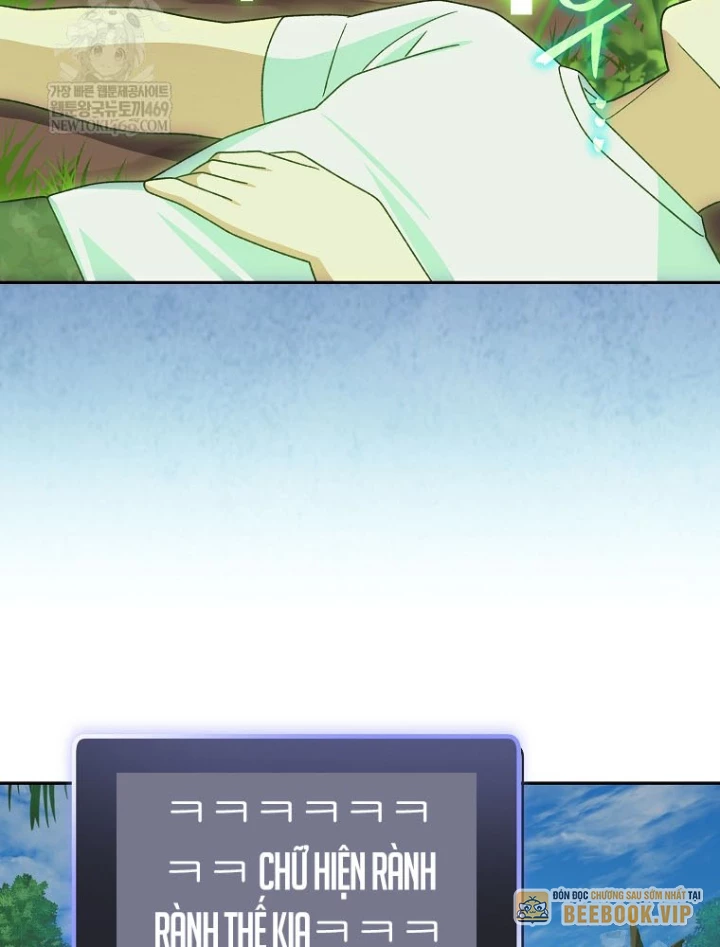 Stream Của Cung Thủ Thiên Tài Chapter 91 - 159