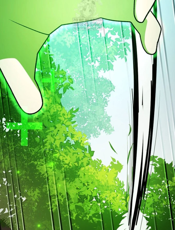 Stream Của Cung Thủ Thiên Tài Chapter 91 - 178