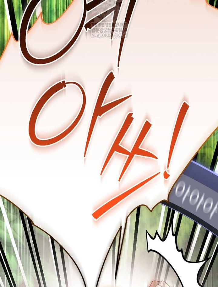 Stream Của Cung Thủ Thiên Tài Chapter 91 - 181