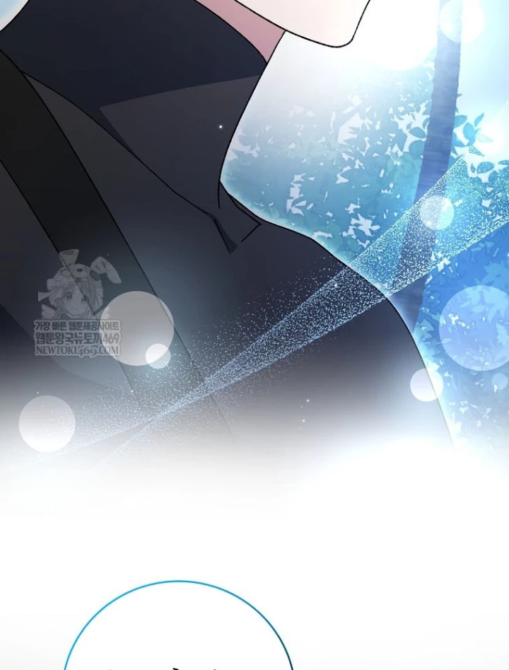 Stream Của Cung Thủ Thiên Tài Chapter 91 - 188