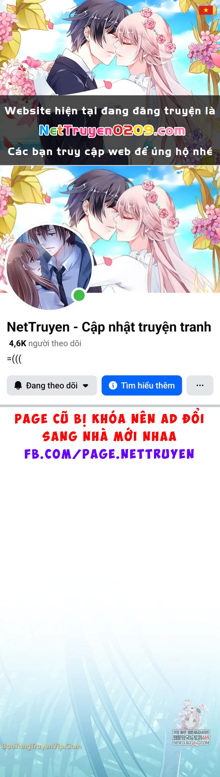 Stream Của Cung Thủ Thiên Tài Chapter 92 - 1