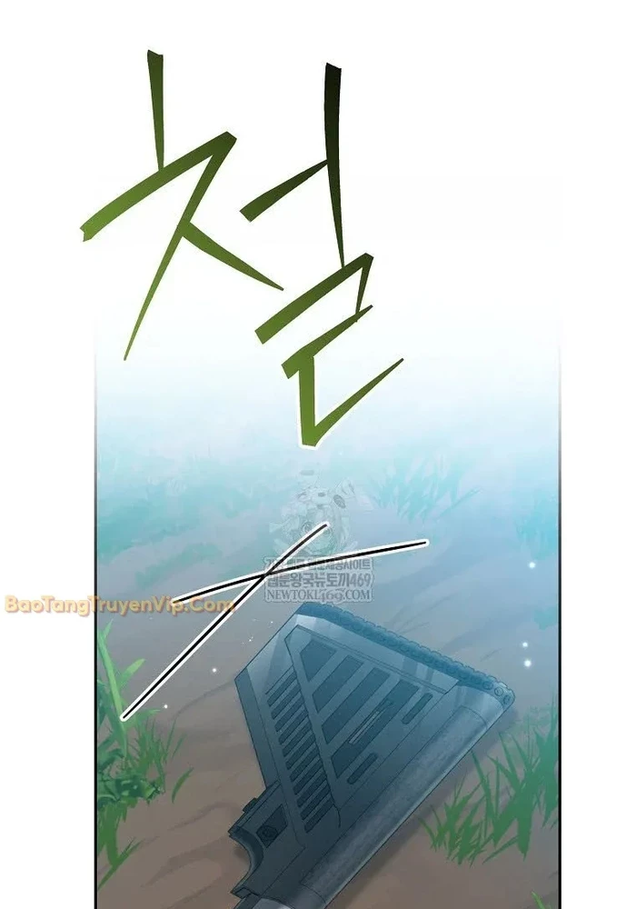 Stream Của Cung Thủ Thiên Tài Chapter 92 - 4